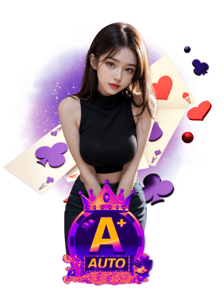 aplus-auto สล็อตออโต้